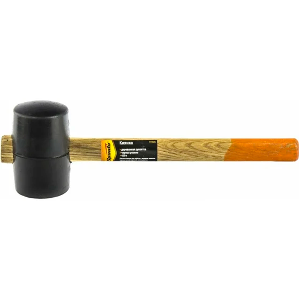 Киянка резиновая, 450 г, черная резина, деревянная рукоятка// Sparta