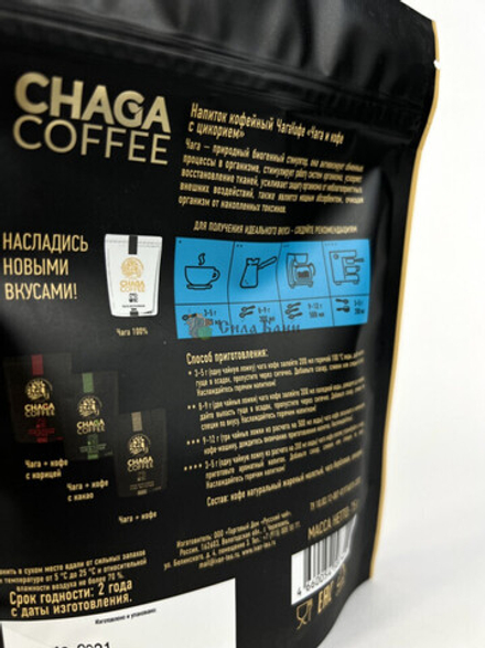 Напиток кофейный ЧагаКофе