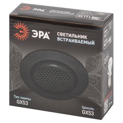 Светильник встраиваемый ЭРА KL111 BK под лампу GX53 черный матовый | Встраиваемые светильники Для ламп GX53