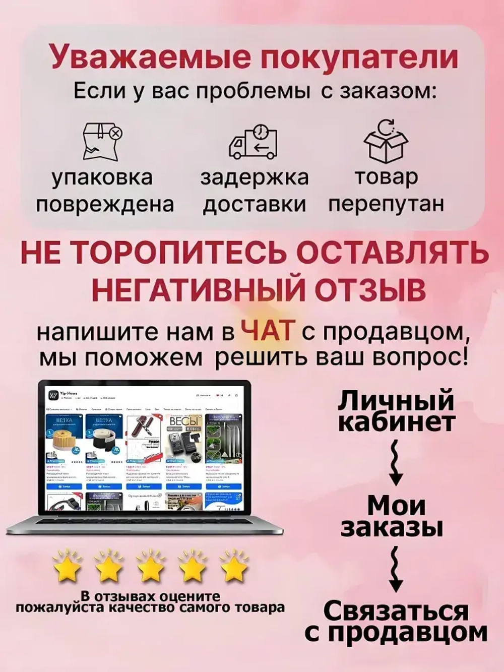 Тестер емкости литиевой батареи 18650