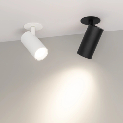 Светильник LGD-LUMOS-R55-9W Day4000 (WH, 25 deg, 230V) (Arlight, IP20 Металл, 3 года) 034145