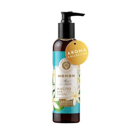 МОНОИ Масло для загара