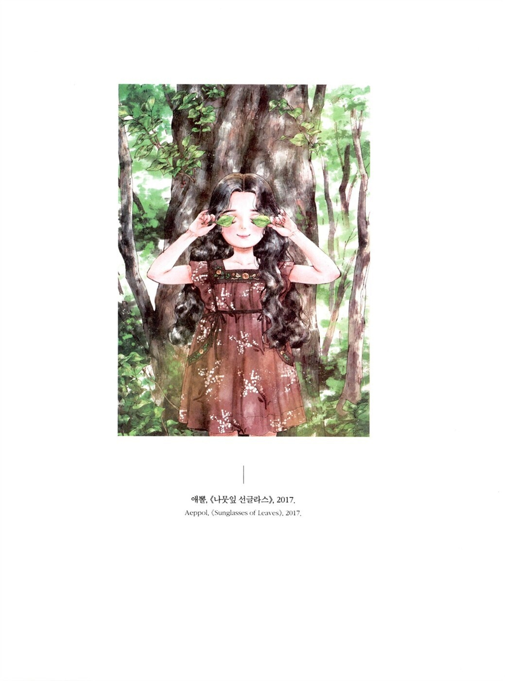 Forest Girl's 2. Colouring Book