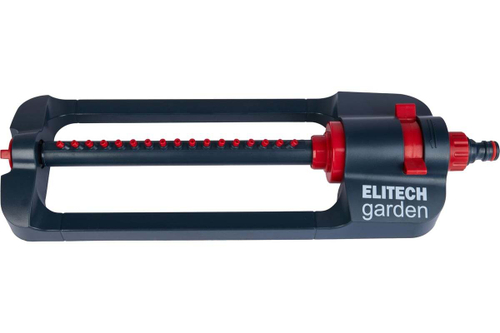 Дождеватель осциллирующий мини Elitech Garden диаметр разбрызгивания воды 247 м2 SP 002O 206069