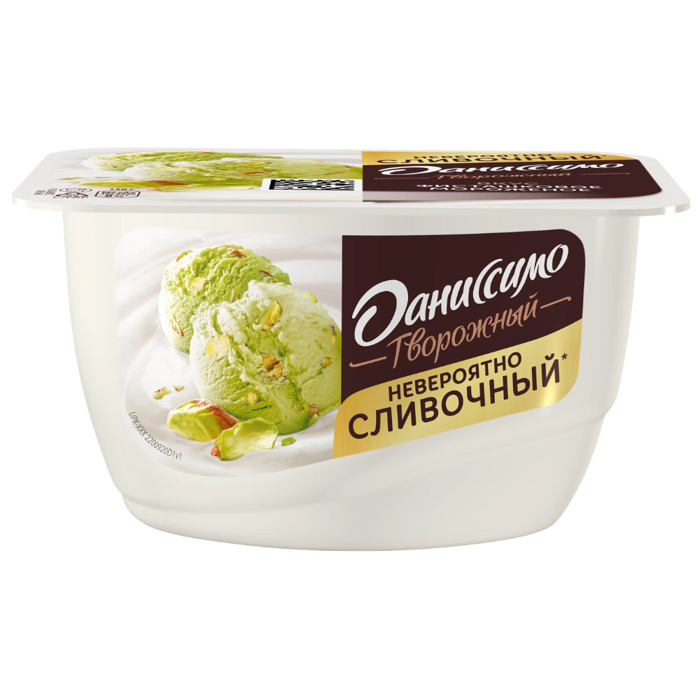 Йогурт Даниссимо фисташка 100 гр