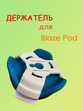НОВИНКА В МАГАЗИНЕ 3DПР!!!!