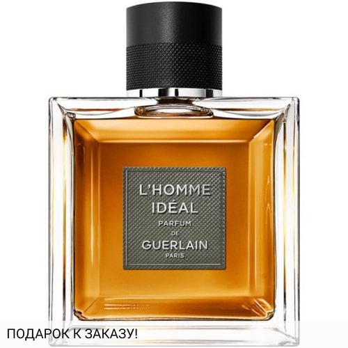 Guerlain L'Homme Ideal Parfum