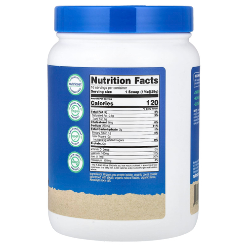 Nutricost, органический гороховый протеин, со вкусом шоколада, 454 г (1 фунт)