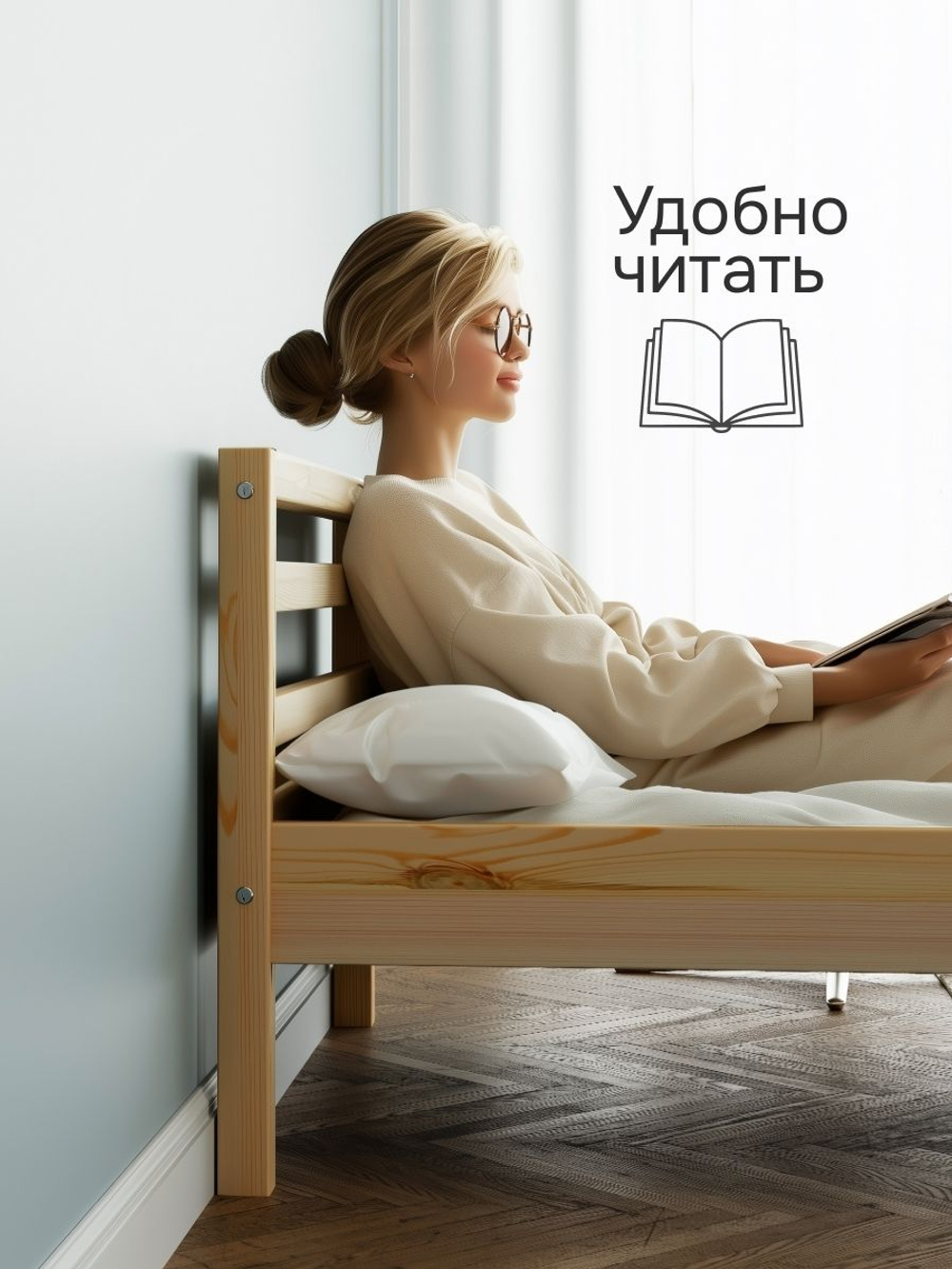 Кровать, 90х200, Тарва, односпальная, детская, для взрослых, из массива сосны, IKEA