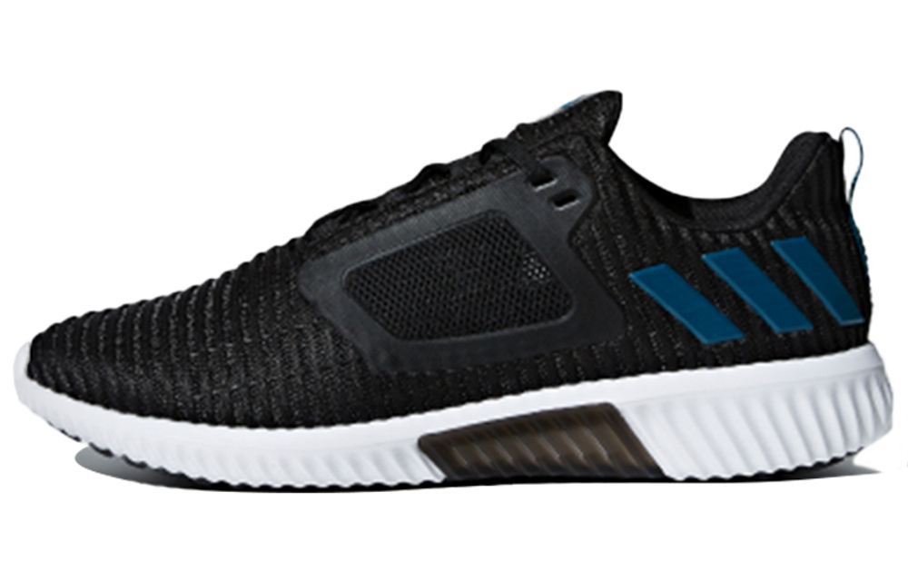 Кроссовки Adidas X9000L4 Caged