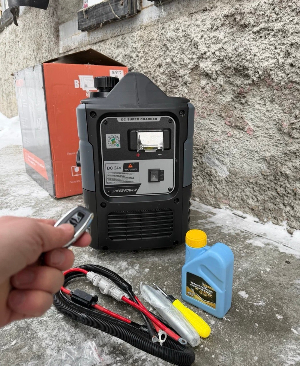 24V / Генератор бензиновый, 24 Вольта, 3700W, стояночный инверторный с автозапуском электростартером - бензогенератор, DP4000CZ, TG (1 шт.) - 14 дней Гарантия