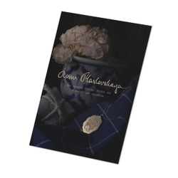 подарочный сертификат на 15 000 рублей