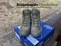 Ботинки Haix Black Eagle Athletic 2.0 V GTX mid/sage
