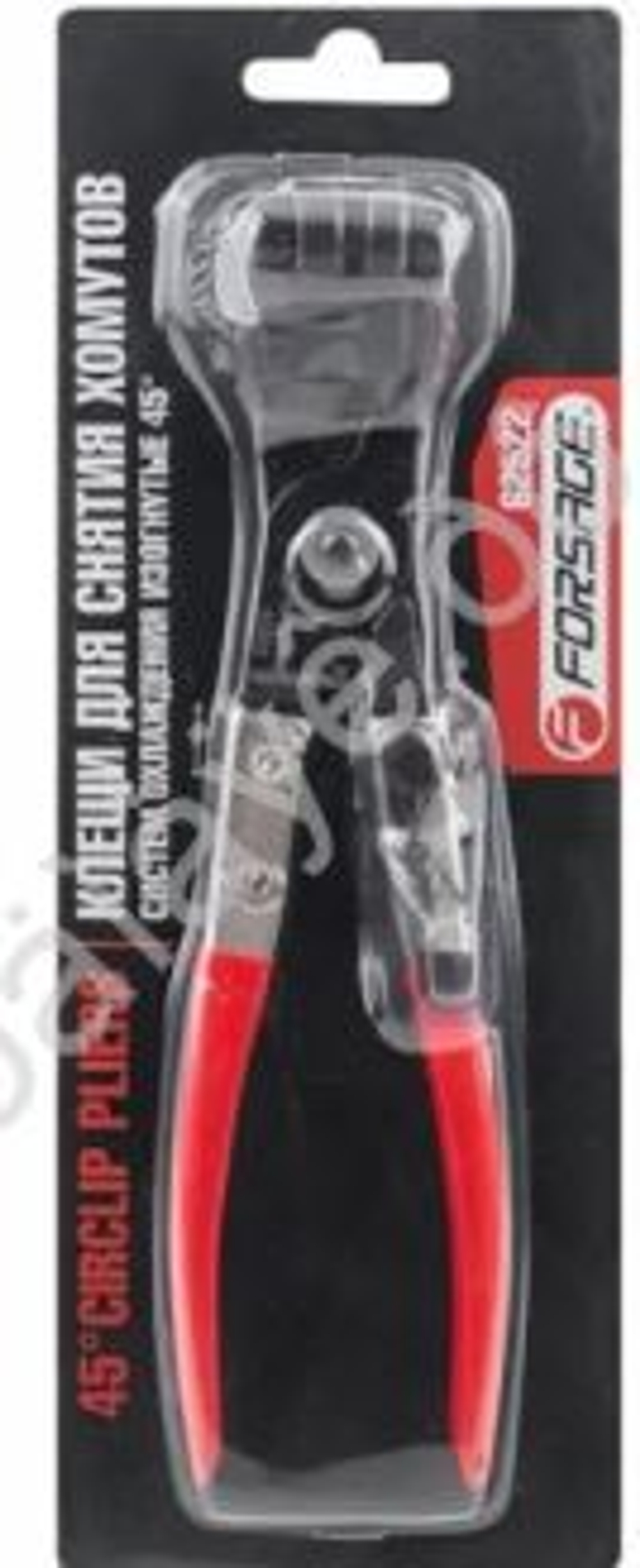 Клещи для снятия хомутов систем охлаждения изогнутые Forsage 62522д