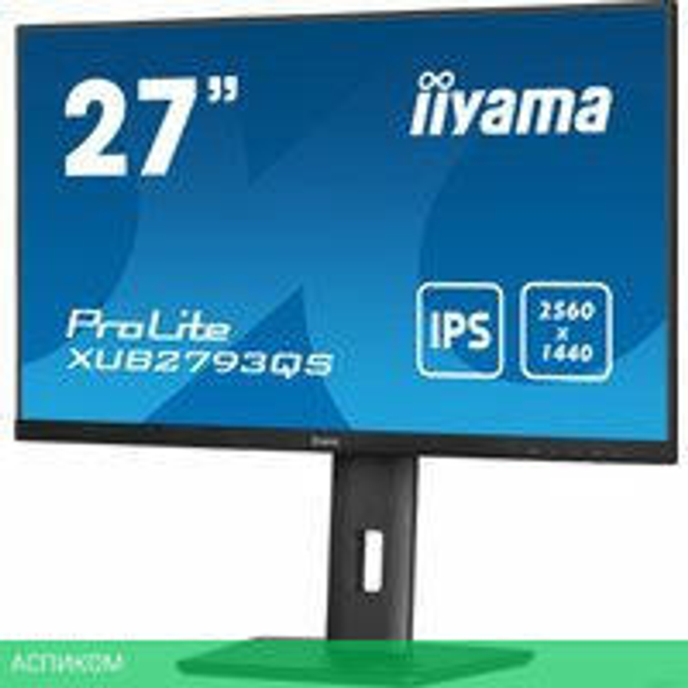 Монитор Iiyama ProLite XUB2793QS-B1