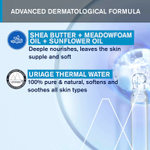 Uriage, Очищающий крем, 500 мл (17 жидк. унц.)