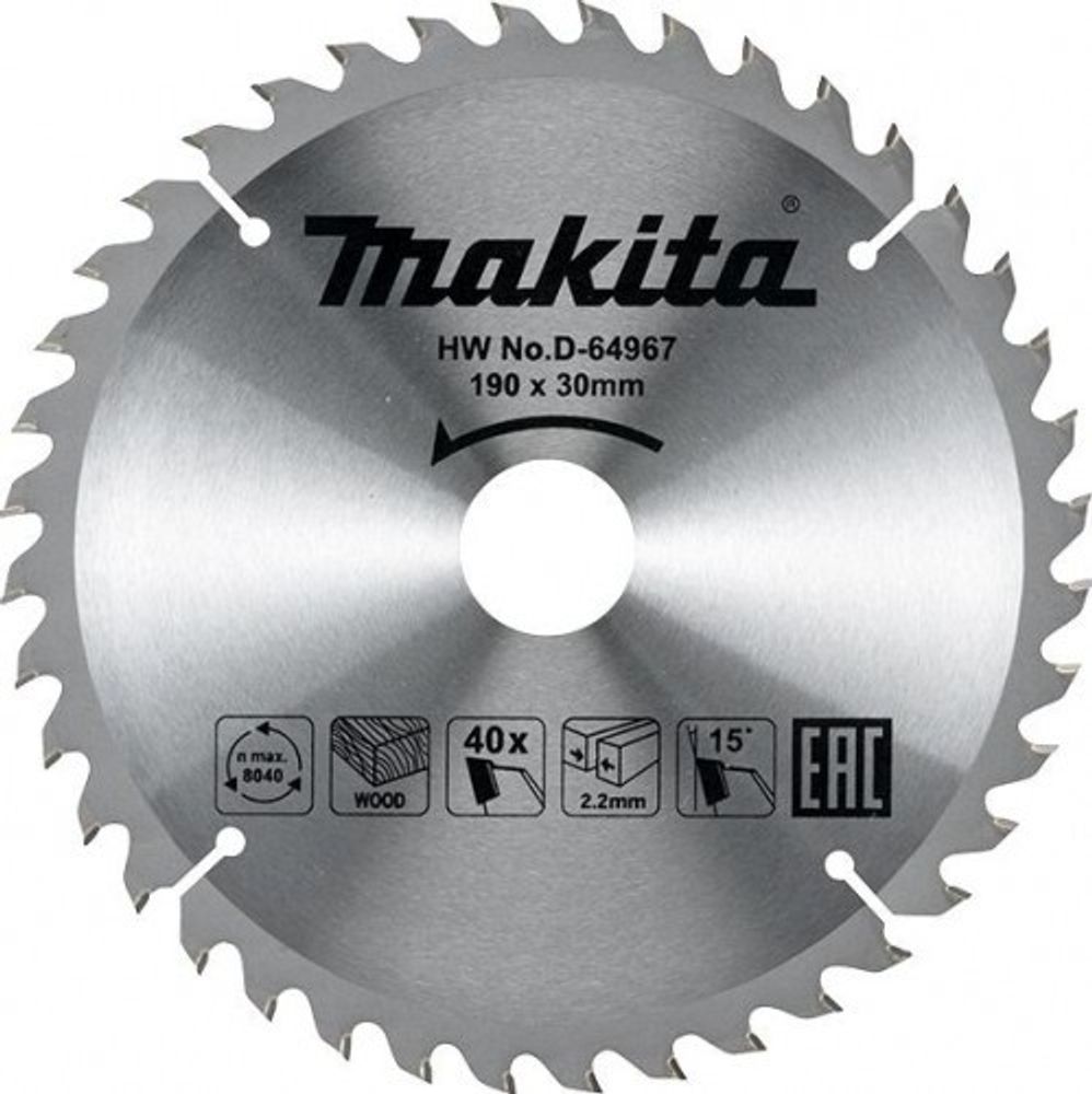 Диск пильный по дереву (190х30 мм; 40 зубьев) Makita D-64967