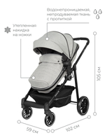 Коляска детская 2-в-1 "AZURE Trends" RA147 alu. Grey
