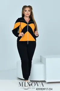 Костюм 17-254-черный-горчица Minova
