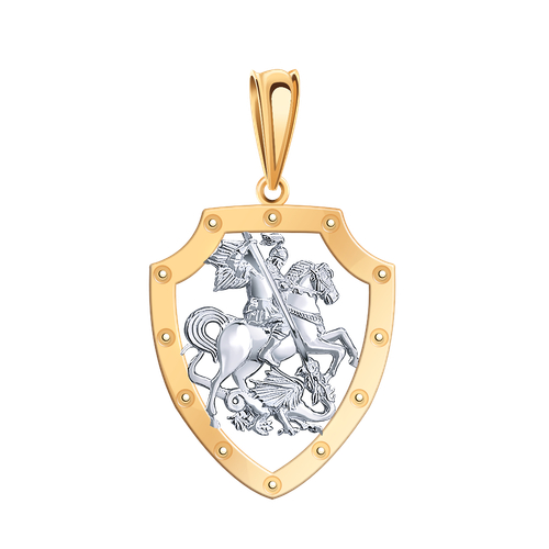 Икона Георгий Победоносец