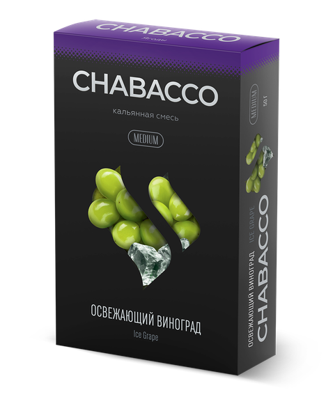 Chabacco Medium - Ice Grape (50г)