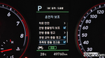 Hyundai Veloster (JS) 1.6 Turbo Sports (09.2019)