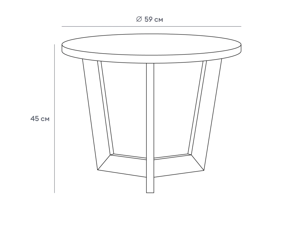 Стол журнальный Joker 590