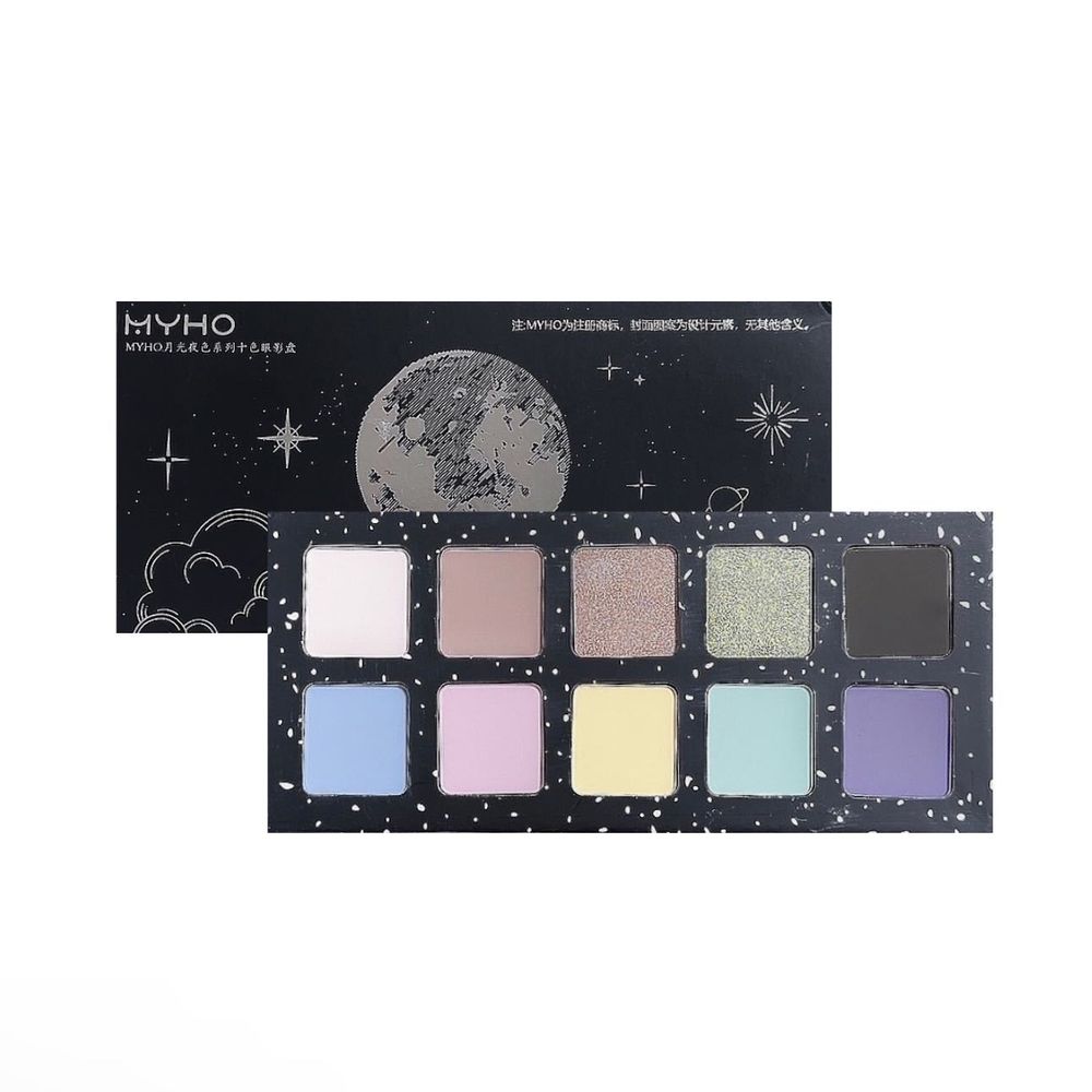 Палетка теней MYHO "Moonlight Night Series", 10 цветов