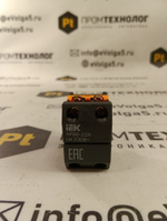 Блочное реле IEK APBB-22N б/у