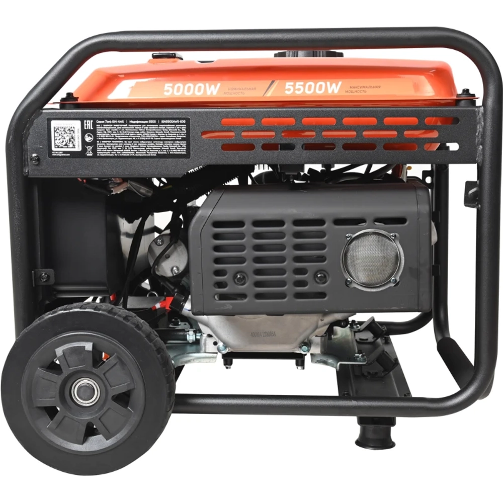 PATRIOT iGN 5500AWS генератор инверторный 472102357