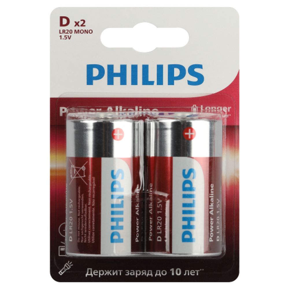 Philips | Батарейки Щелочные (Алкалиновые)