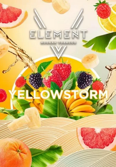 Element 5 - Yellowstorm (200г)