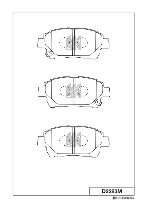 Дисковые тормозные колодки KASHIYAMA D2283M
