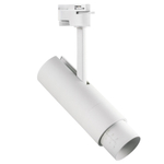 Трековый светодиодный светильник Fuoco Lightstar 215236