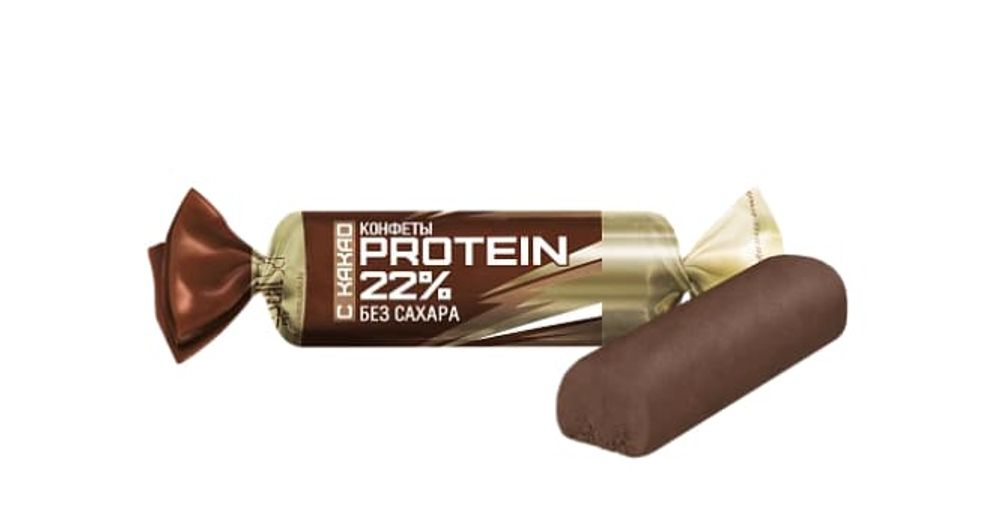 Конфеты &quot;PROTEIN 22%&quot; с какао Коммунарка - купить не дорого в Москве