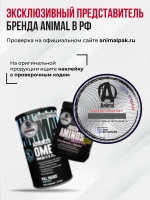 Animal Whey
