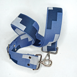 Гитарный ремень Кирпичики