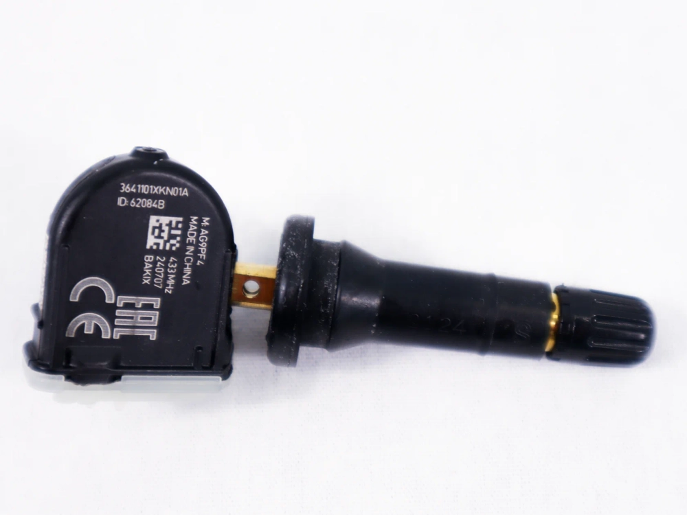 TANK 300 Датчик давления (ОРИГИНАЛ) 1шт. 3641101XKN01A