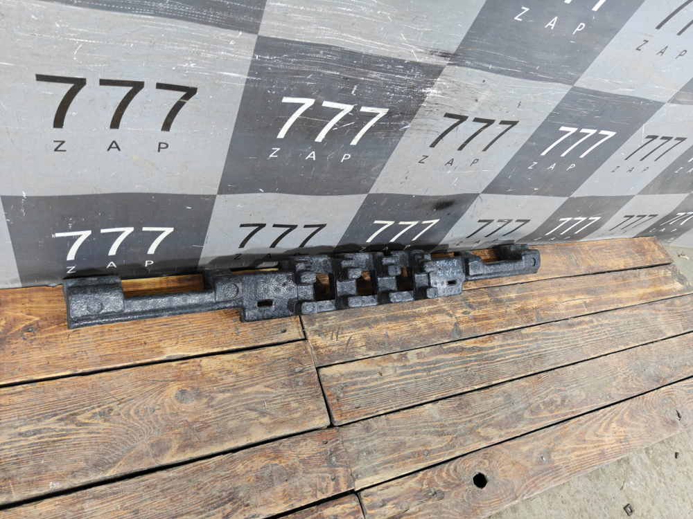 Абсорбер (наполнитель) переднего бампера Москвич 3 22-нв Б/У Оригинал 2803301U3480