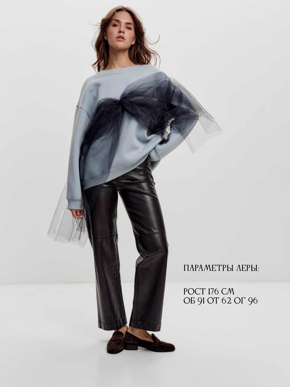 Свитшот oversize с лифом из сетки