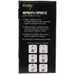 Френч-пресс 600 мл Селфи «Волна»