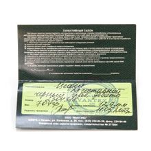 Кий / пирамида 2-pc &quot;Vantex&quot; (черный граб, дебито, граб) корона