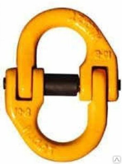 15,0 Звено соединительное (LL)