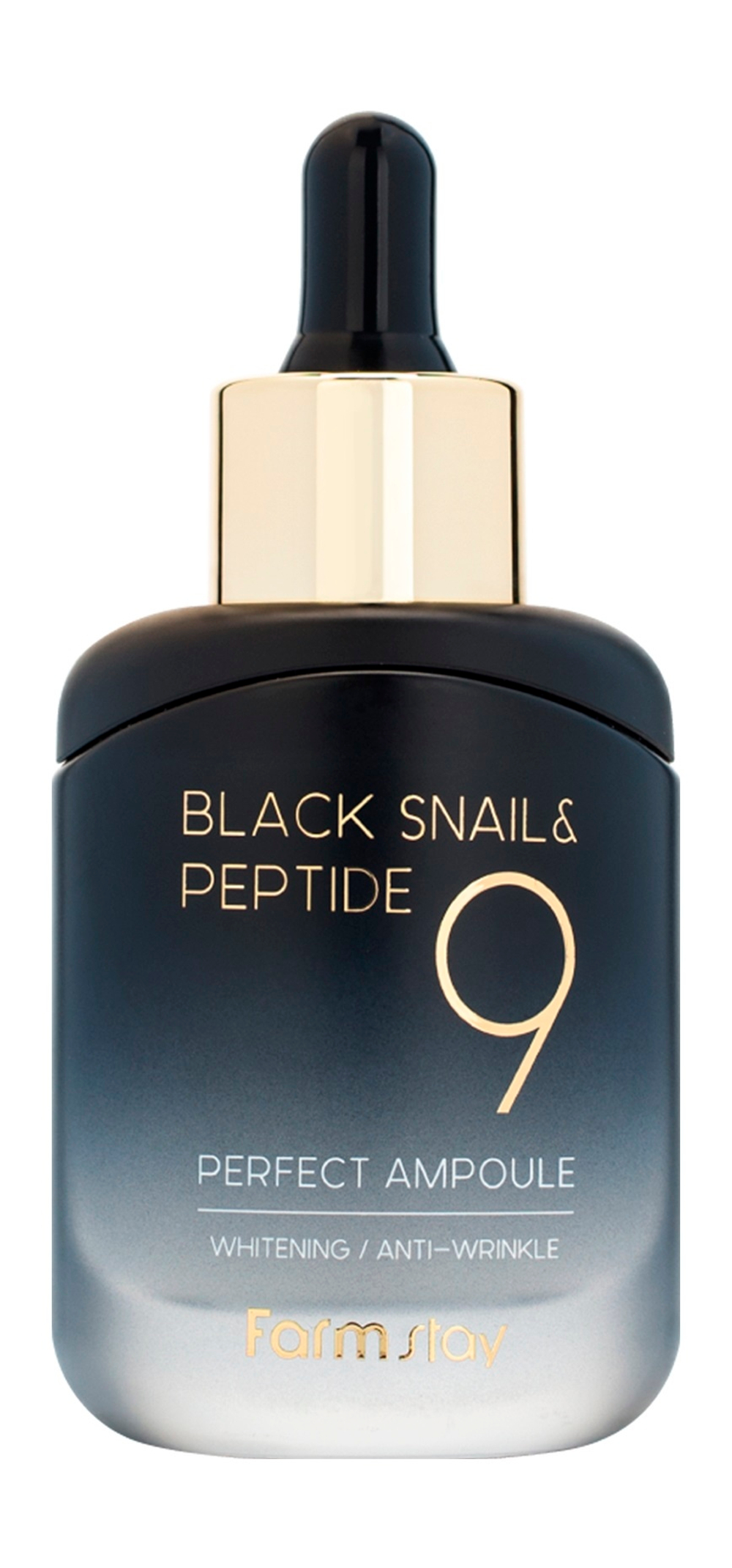 Омолаживающая ампульная сыворотка с комплексом из 9 пептидов Farm Stay Black Snail & Peptide 9 Perfect Ampoule
