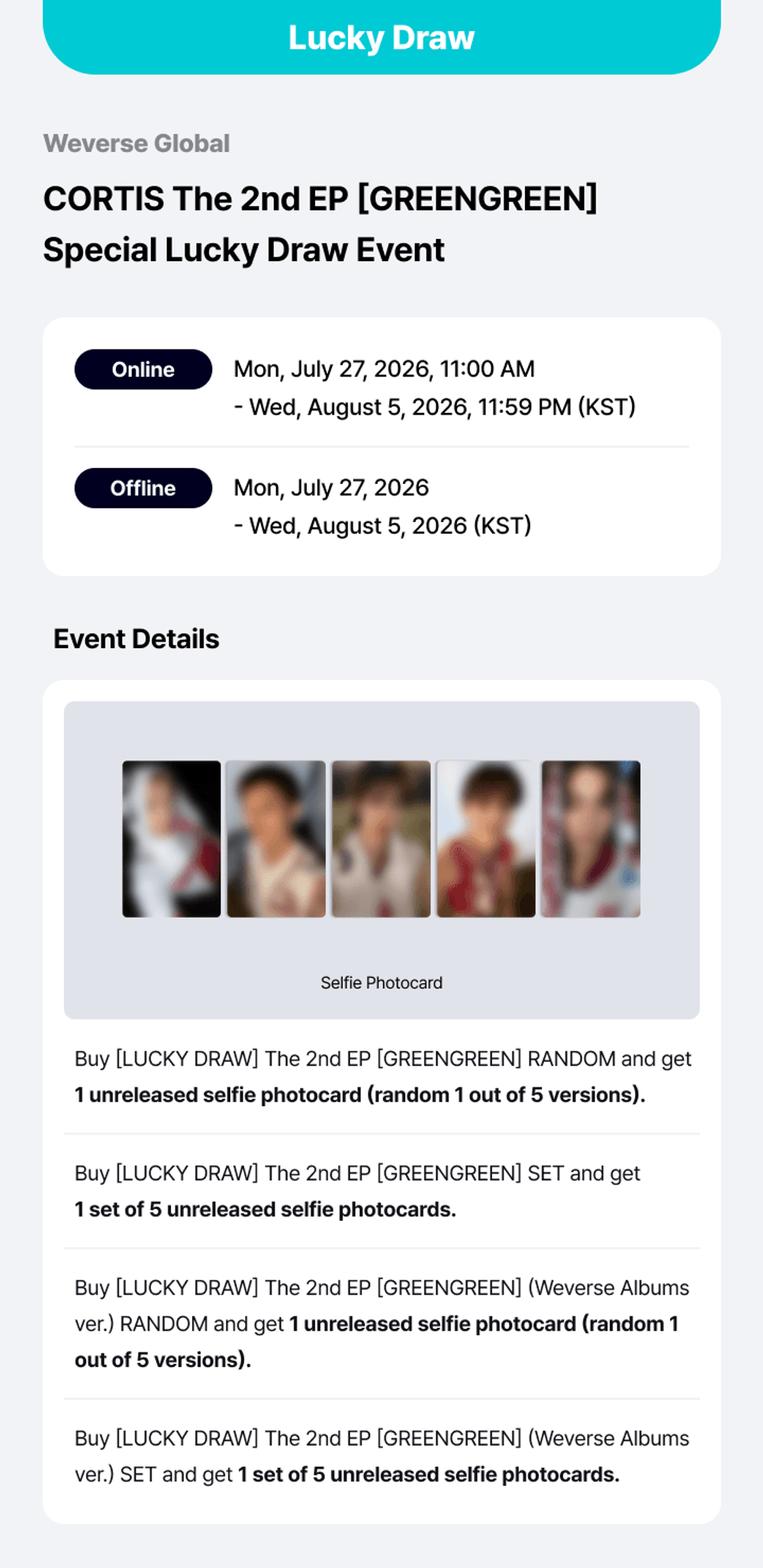 Альбом CORTIS - GREENGREEN (Weverse Albums ver.) (LUCKY DRAW)
