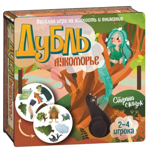 Настольная игра «Дубль для Лукоморье»