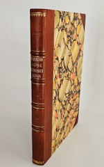 "В стране полуночного солнца. Воспоминания о Мурманской экспедиции". К.П. Ягодовский. 1921г.