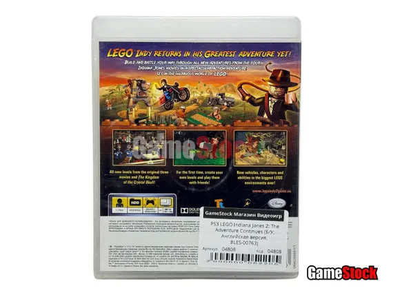 PS3 LEGO Indiana Jones 2: The Adventure Continues (Б/У, Английская версия, BLES-00763)