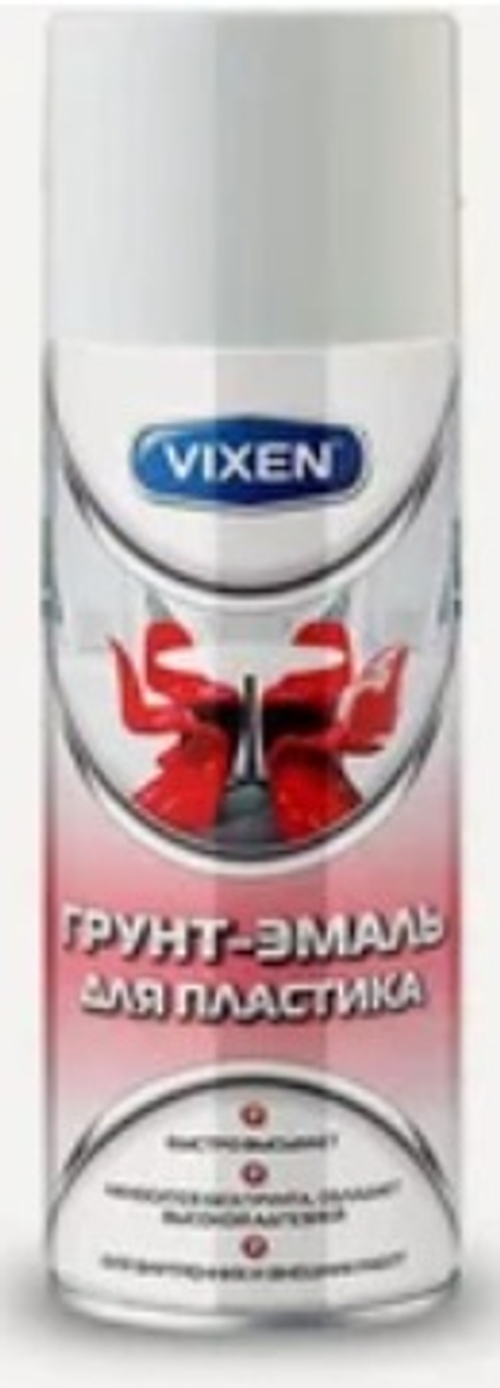 Грунт-эмаль для пластика арт.VX-50103 белая, Vixen, 520мл