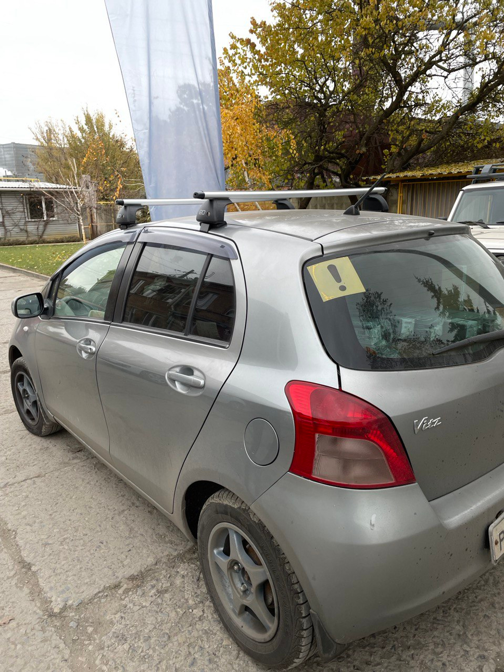 Багажник на крышу (адаптер) Toyota Auris (E150) (2006-2012)ED10-061